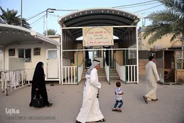 مسجد کوفه