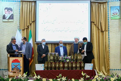 برگزاری فینال جشنواره تلاوت «ترنم وحی»