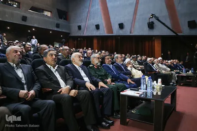 همایش تجلیل از یاوران چهملین سالگرد پیروزی انقلاب