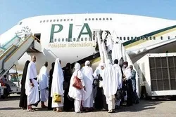 Pakistan Hajj Flights to Start in Late May