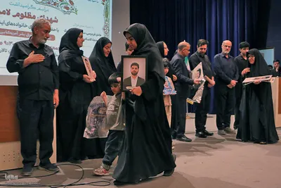 گرامیداشت شهدای مظلوم لامرد در شیراز