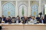 شانزدهمین شورای توسعه فعالیت‌های قرآنی چهارمحال و بختیاری‎
