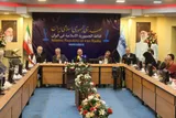 کتاب صوتی «آن ناگهان» رونمایی شد