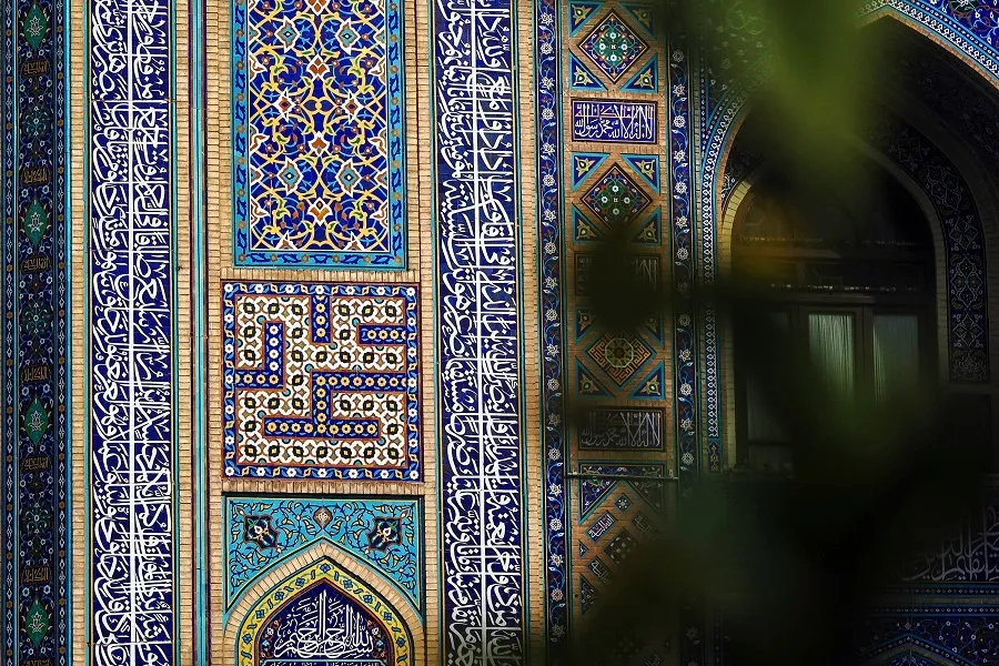 Pearls of Wisdom: Imam Ali’s Timeless Moral Teachings