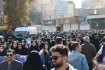 ۱۳ آباند