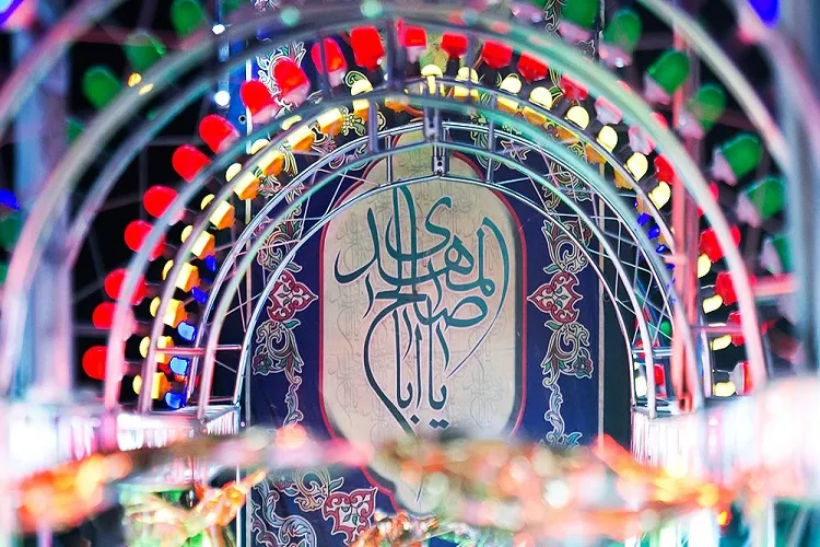 تدارک مفصل مردم فارس در جشن مهدویت / «منتظران ظهور» به راه می‌افتند
