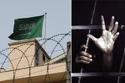 An yi Allah wadai da zartar da wasu sabbin hukunce-hukuncen dauri da kisa a Saudiyya kan fursunoni saboda banbancin akida
