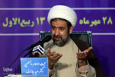 سمینار بین‌المللی «الزامات وحدت اسلامی در جهان معاصر»