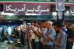 اقامه نماز عید قربان در اصفهان