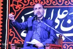 گرامیداشت شهادت امام حسن مجتبی(ع)