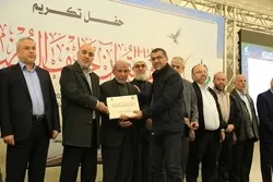 Ƙarshen zaman hijira na Falasɗinawa tare da jakar ilimin kur'ani da ilimin kimiyya