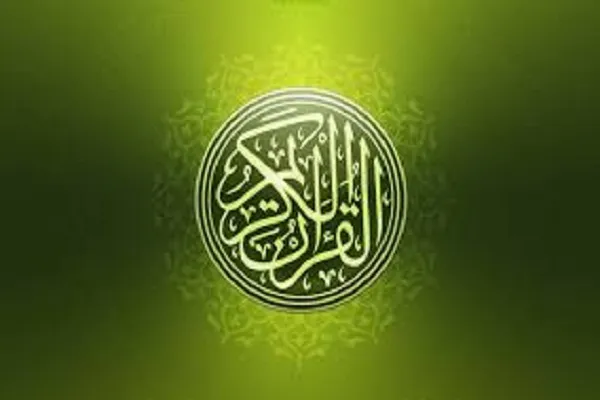 مراسم فارغ‌التحصیلی دانش‌آموزان مؤسسه خورشید آل‌یاسین برپا شد