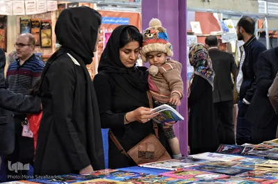 سیزدهمین نمایشگاه کتاب خوزستان
