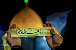 پنجاه و هفتمین محفل قرآنی رضوی به یاد شهدای حرم شاهچراغ(ع)‎‎