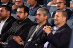 اختتامیه سومین مسابقه نقاشی کودکان و نوجوانان اصفهان