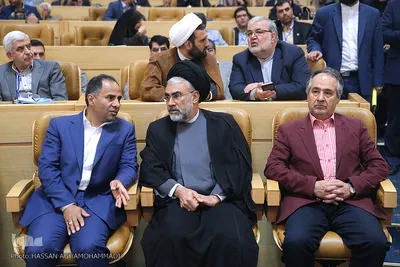 بیست وهفتمین همایش بانکداری اسلامی