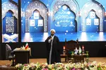افتتاحیه چهل و هفتمین دوره مسابقات سراسری قرآن کریم استان چهارمحال و بختیاری