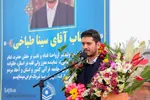 مراسم استقبال نفر اول سی و نهمین مسابقات بین المللی قرآن