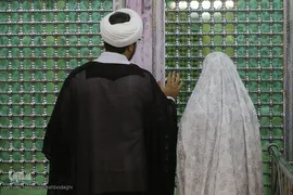 پیوند آسمانی