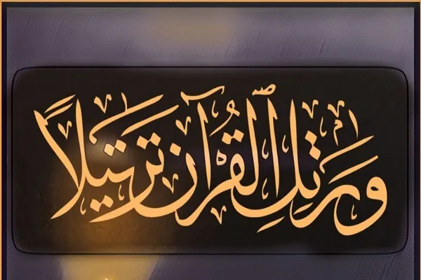 إطلاق النسخة الثالثة من مسابقة 