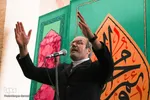 جشن بزرگ نیمه شعبان در اصفهان