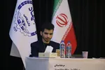 چهاردهمین دوره مسابقات ملی مناظره دانشجویان ایران