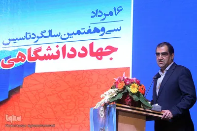  حسن قاضی‌زاده هاشمی، وزیر بهداشت، درمان و آموزش پزشکی