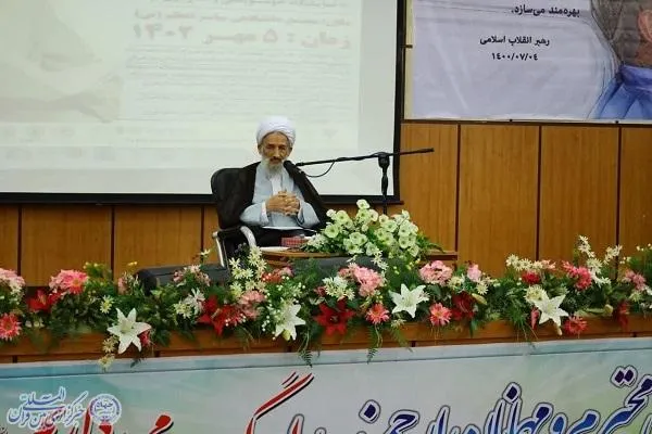 همایش ملی علامه ذوالفنون حسن زاده آملی در ساری برگزار شد