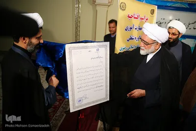 مراسم آغاز سال تحصیلی در دانشگاه علوم رضوی