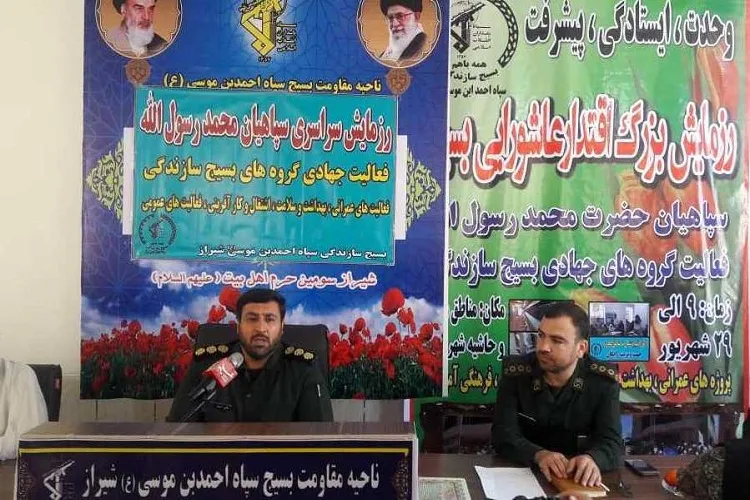 از توزیع نوشت‌افزار تا احداث ۸ مسجد در مناطق محروم شیراز/ اجرای ۱۸۰۰ برنامه هفته دفاع مقدس