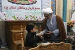 دوازدهمین کرسی تلاوت مجمع قاریان و حافظان استان یزد‎