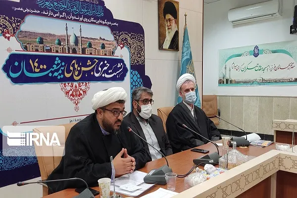 پیاده‌روی بزرگ «لبیک یا مهدی(عج)» نیمه‌شعبان در قم برگزار می‌شود