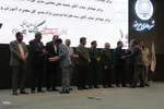 اختتامیه جشنواره ملی جهادگران در بیرجند