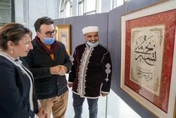 Début en Algérie des célébrations de la journée internationale de l'art islamique