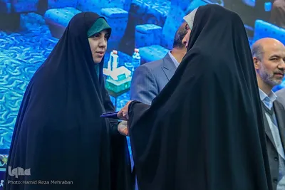 اختتامیه مسابقات سراسری قرآن کریم وزارت نیرو