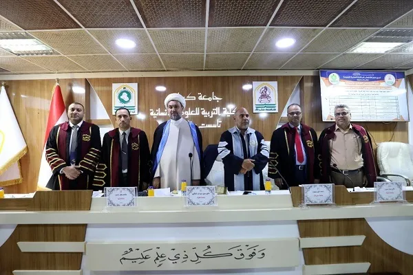 مناقشة أطروحة جامعية حول 