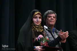 آیین اختتامیه بیستمین جشنواره بین المللی قصه گویی
