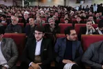 اختتامیه مسابقات سراسری قرآن