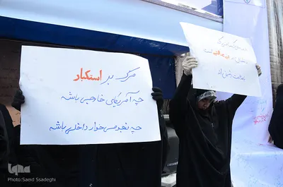 راهپیمایی یوم الله ۲۲ بهمن در تبریز