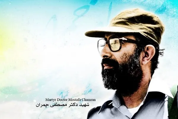 «مصطفای خوبی‌ها» از رادیو قرآن پخش می‌شود