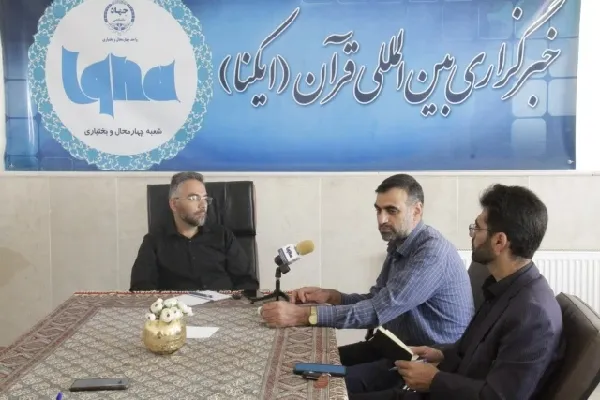 بایسته‌های شکوفایی دانش‌آموزان چهارمحال‌وبختیاری در مسابقات قرآن