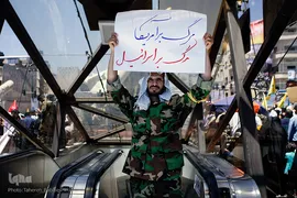 راهپیمایی روز جهانی قدس-2