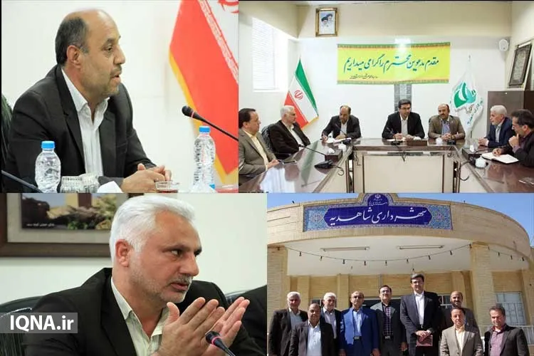 صدور سند زمین‌های بقعه‌ای در شاهدیه و درگیری مردم با اوقاف‌/ مسئولان رسیدگی کند