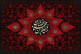 شهادت امام صادق(ع) هیئت کجا برویم