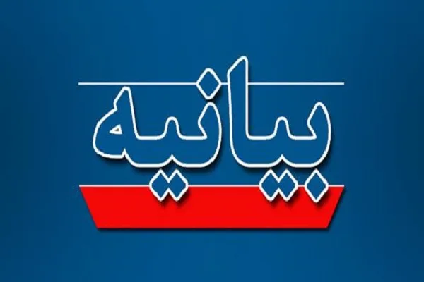تأکید بر عضویت اتحادیه‌های قرآنی در شورای فرهنگ عمومی استان‌ها و کشور