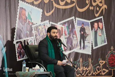 اربعین شهید مدافع حرم «سرلشکر رسول استوار» در شیراز