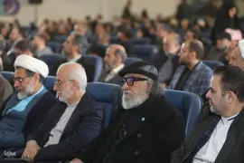 سی‌ودومین نمایشگاه بین‌المللی قرآن کریم