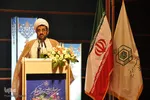 سی و نهمین دوره مسابقات سراسری قرآن کریم