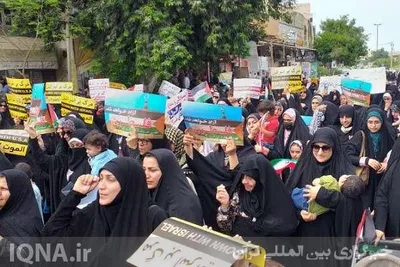 اجتماع بانوان قرآنی بوشهر به حمایت از کودکان غزه‌ای