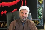 برگزاری سوگواره یاس نبوی در امامزاده‌های خراسان‌‌شمالی